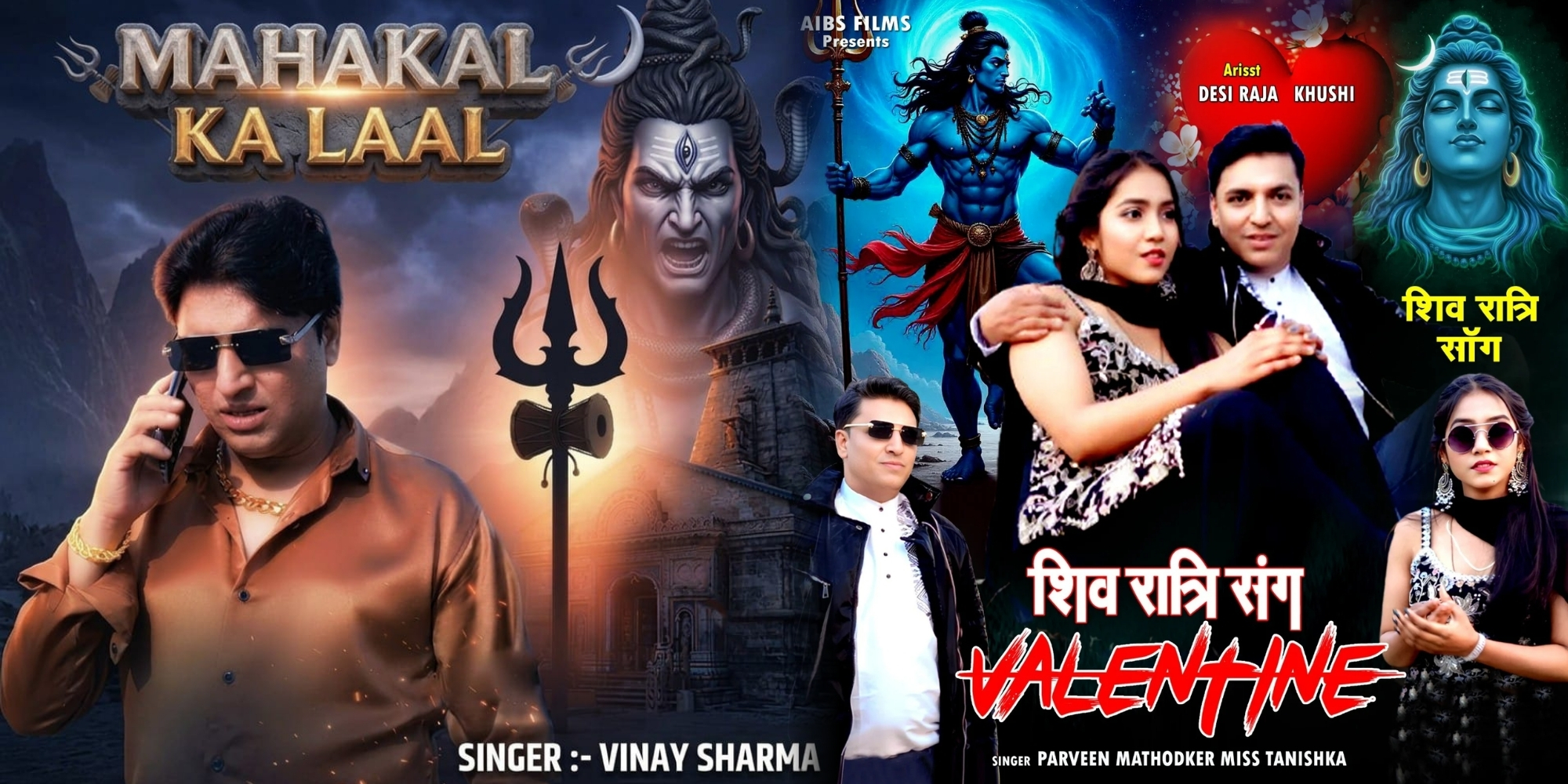 Slider Image